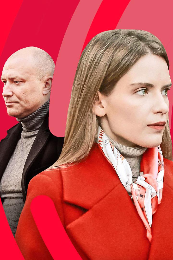 Из замкнутого круга (iz-zamknutogo-kruga) Сериал 2023