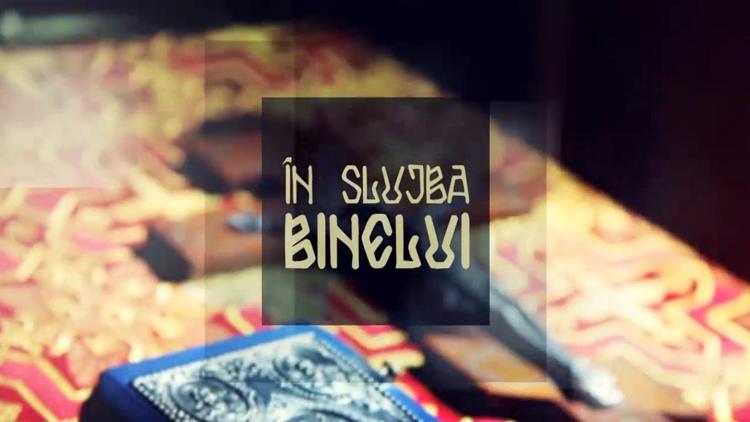 Постер În Slujba Binelui