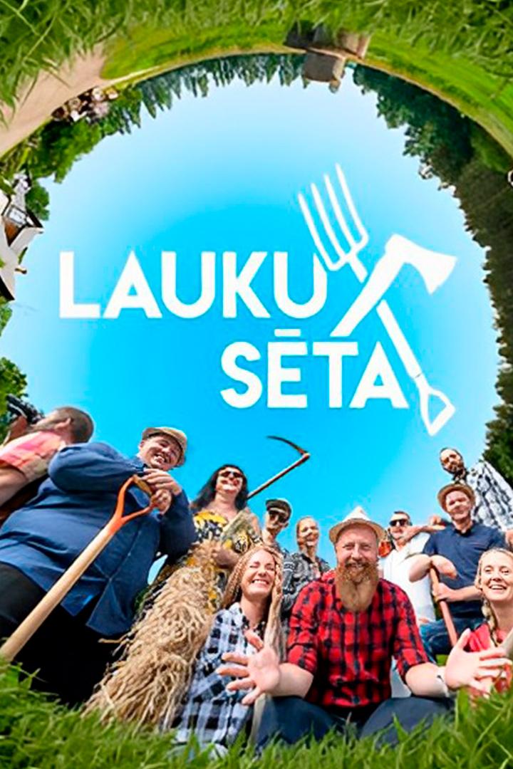 Lauku sēta (lauku-sta) Реалити-шоу
