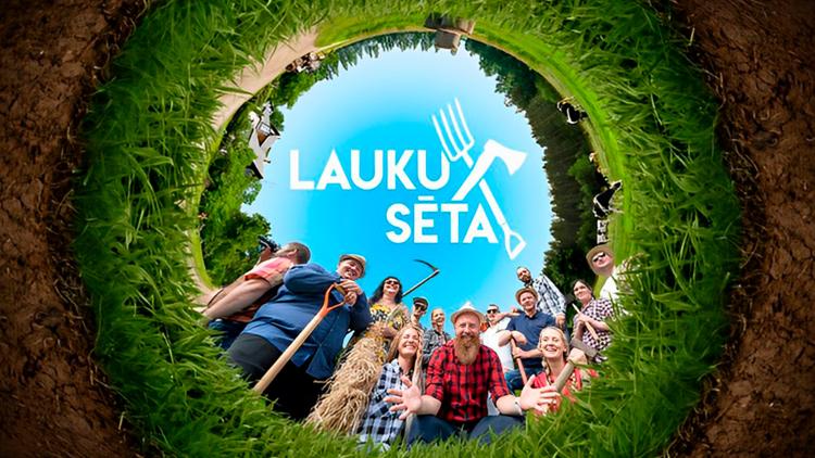 Постер Lauku sēta