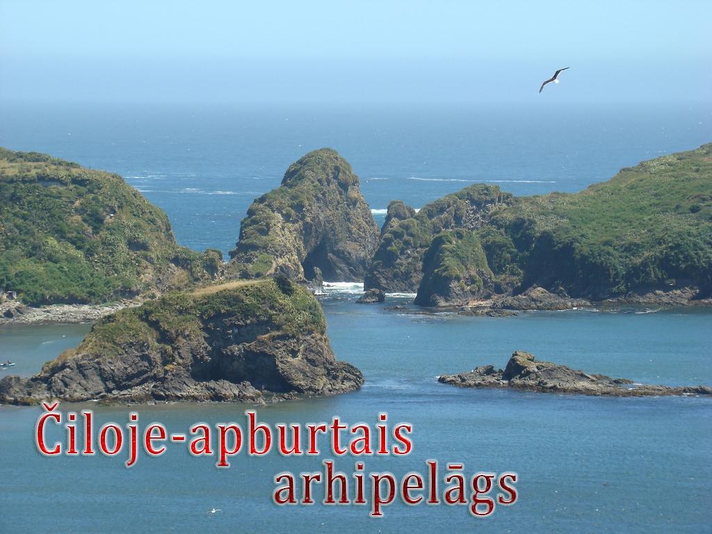 Čiloje-apburtais arhipelāgs (iloje-apburtais-arhipelgs) Документальный фильм