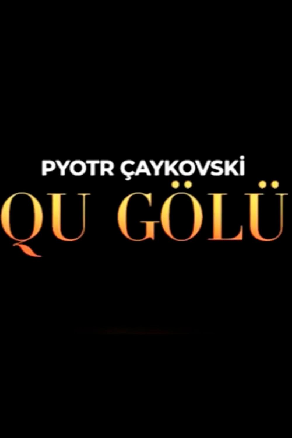 P.Çaykovski «Qu gölü» baleti (paykovski-qu-gl-baleti) Балет