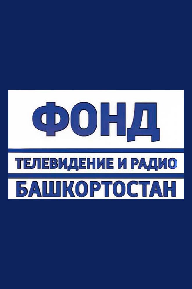 Из фонда (iz-fonda) Досуг, хобби