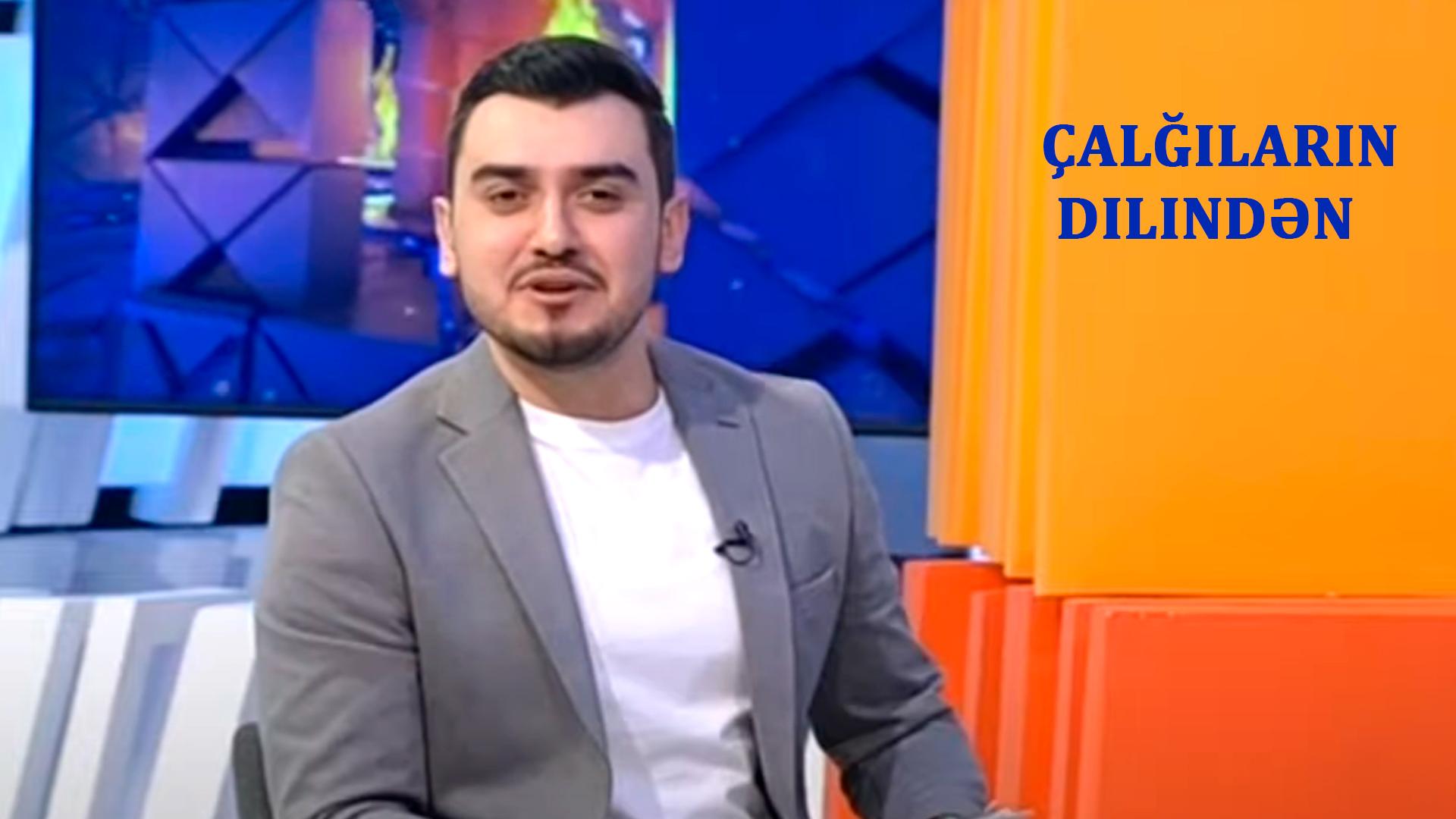 Çalğıların dilindən (allarn-dilindn) Музыка