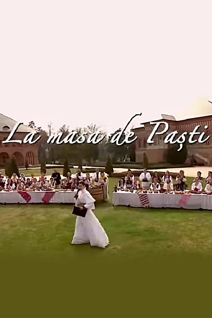 La masa de pasti (la-masa-de-pasti) Познавательное