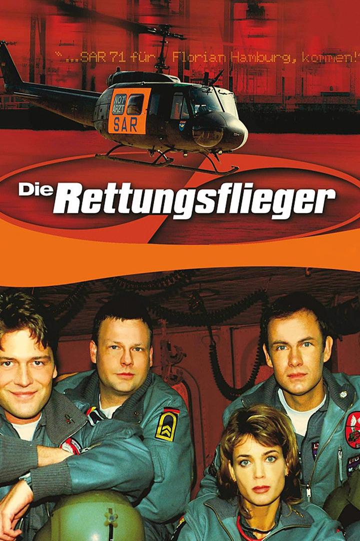 Спасательный вертолет (spasatelnyj-vertolet) Сериал 1997