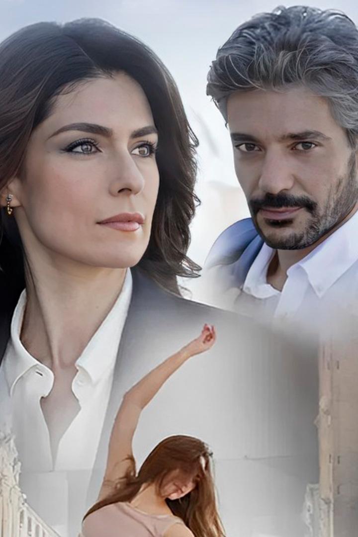 Luce dei tuoi occhi (luce-dei-tuoi-occhi) Сериал 2021