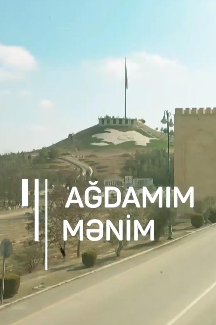 Ağdamım mənim (adamm-mnim) Досуг, хобби