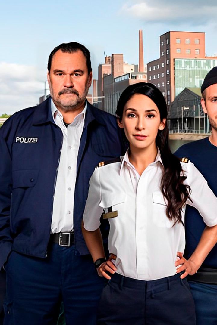 WaPo Duisburg (wapo-duisburg) Сериал 2022
