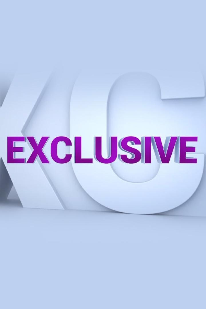 Exclusive (exclusive) Познавательное