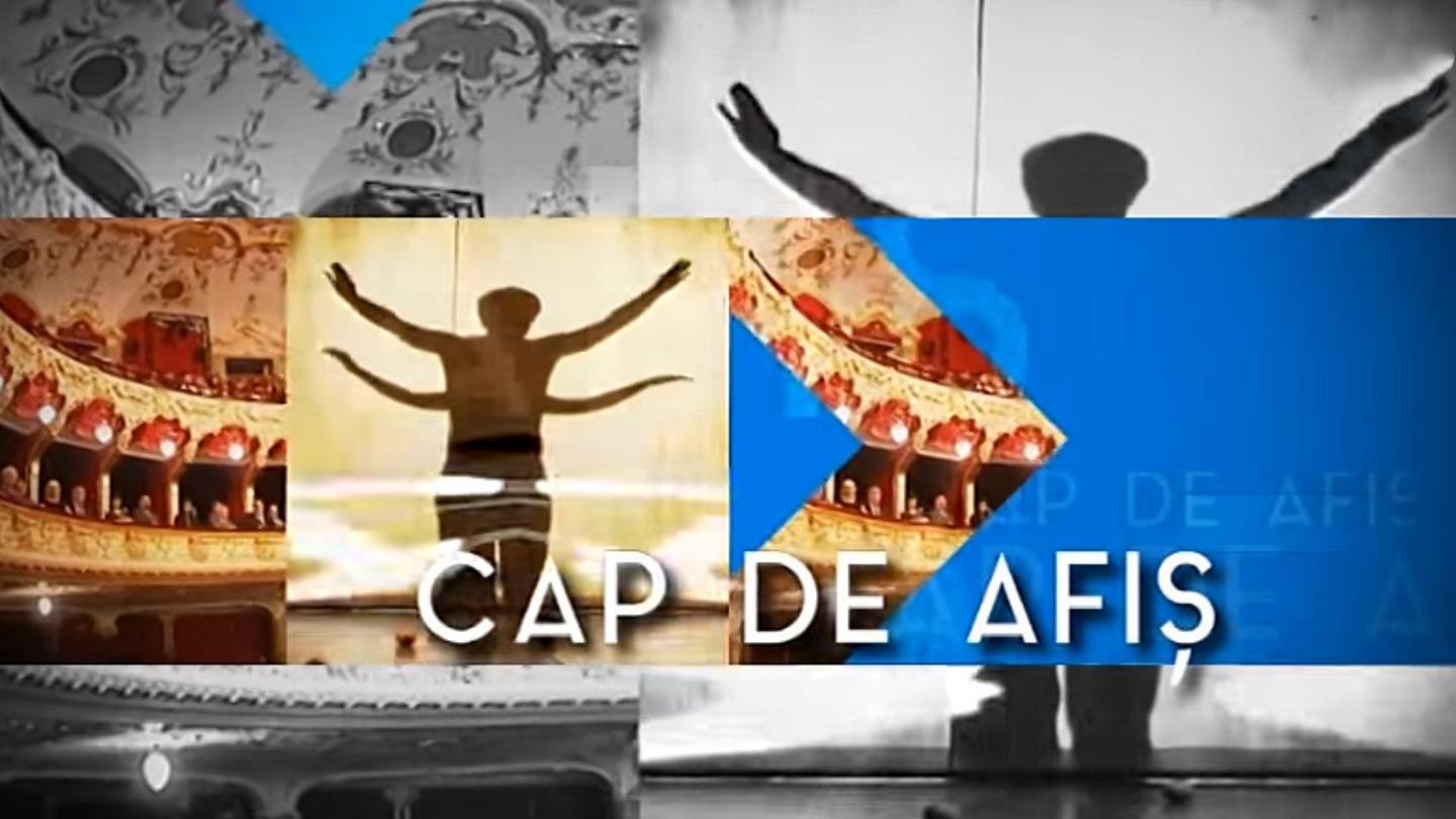 Cap de afiş (cap-de-afi) Документальный сериал