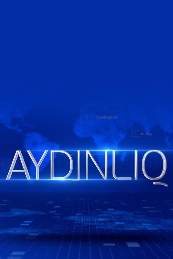 Aydınlıq Eldar Namazov ilə (aydnlq-eldar-namazov-il) Ток-шоу