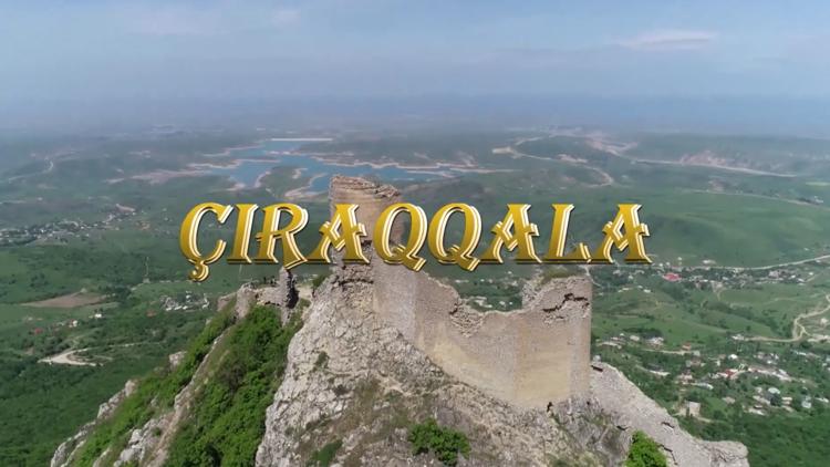 Постер Çıraqqala