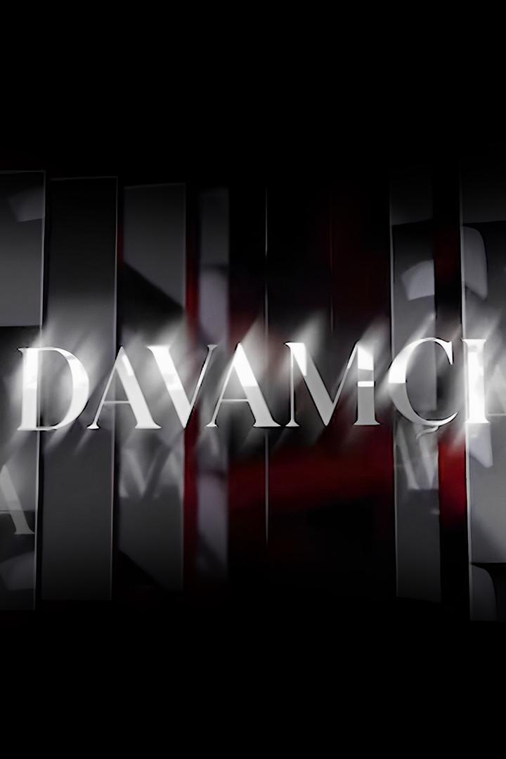 Davamçı (davam) Досуг, хобби