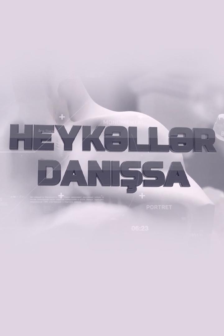 Heykəllər danışsa (heykllr-dansa) Познавательное