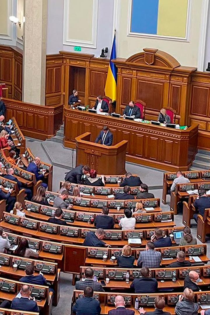Пленарне засідання Верховної Ради України (plenarne-zasdannja-verhovno-radi-ukrani) Новости