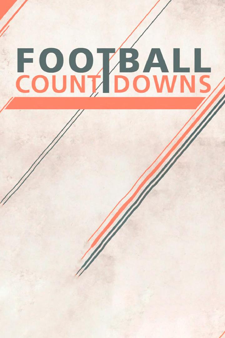 Футбольные отсчеты (futbolnye-otschety) Познавательное