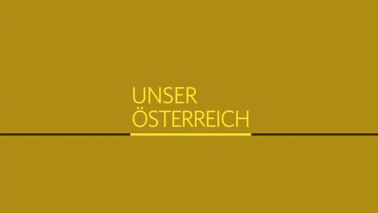 Постер Unser Österreich