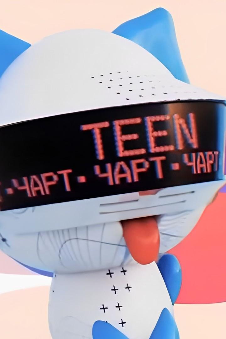 TEEN чарт (teen-chart) Досуг, хобби