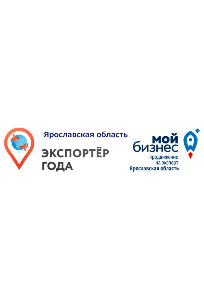 Экспортер года (eksporter-goda) Досуг, хобби