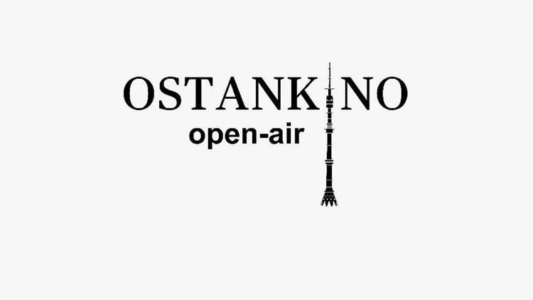 Постер Фестиваль бэйсджампинга «Ostankino BASE open air»