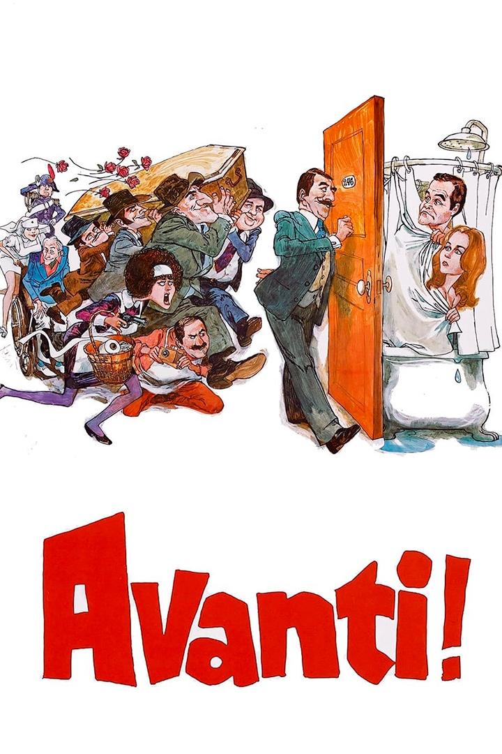 Аванти! (avanti) Фильм 1972