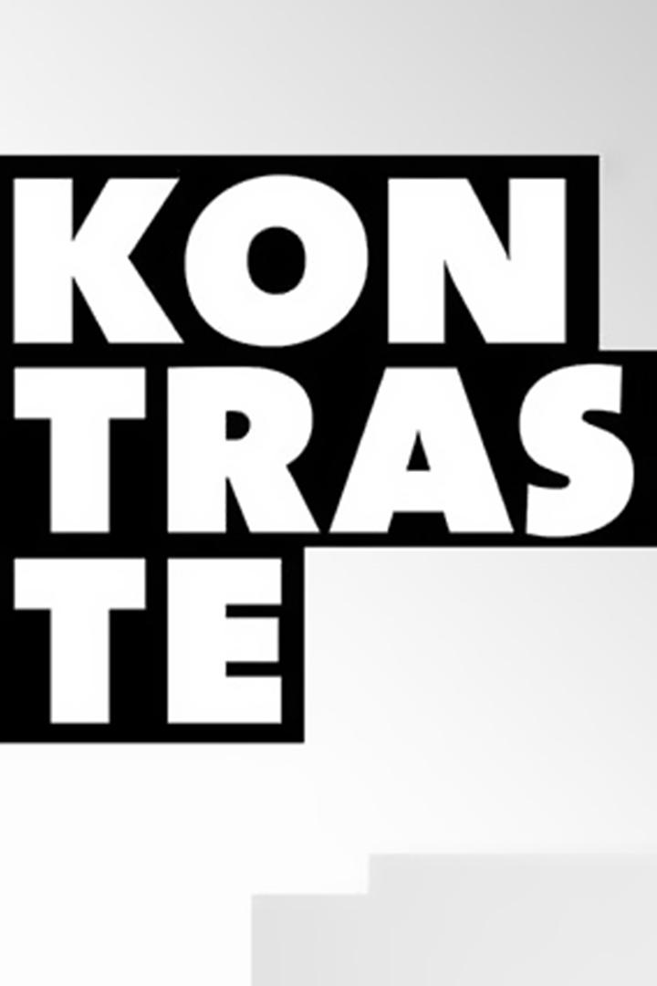 Контраст (kontrast) Новости