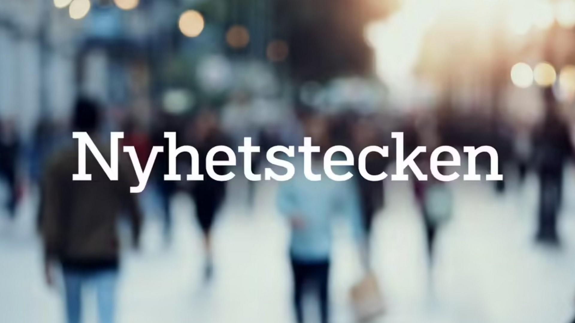 Nyhetstecken (nyhetstecken) Новости