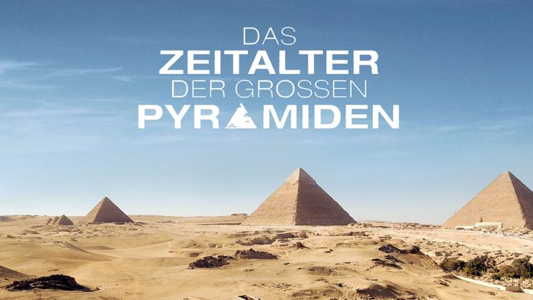 Постер Les secrets des bâtisseurs de pyramides