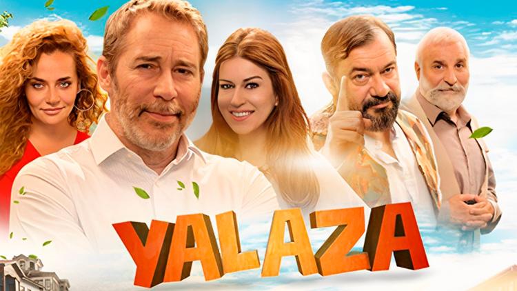 Постер Yalaza