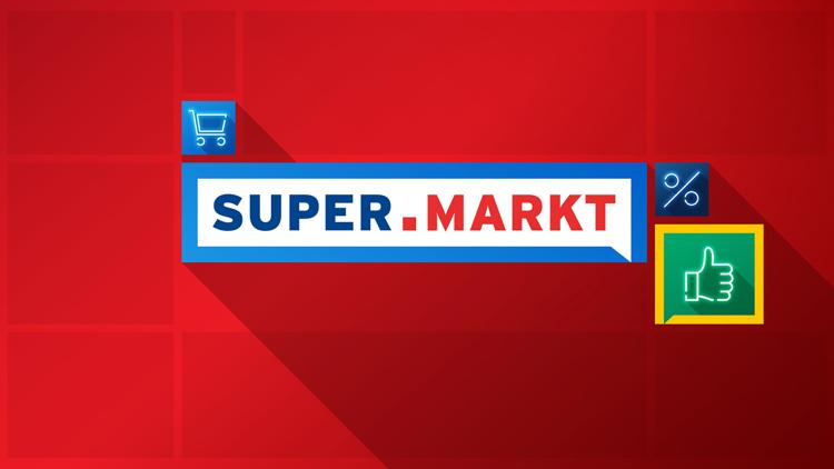 Постер Super.Markt