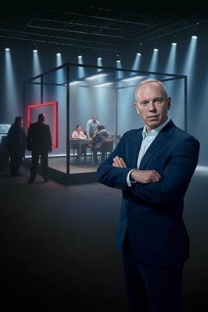 Judge Rinder's Interrogation Secrets (judge-rinders-interrogation-secrets) Сериал 2022