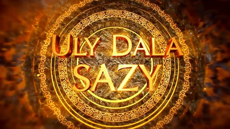 Постер Uly dala sazy