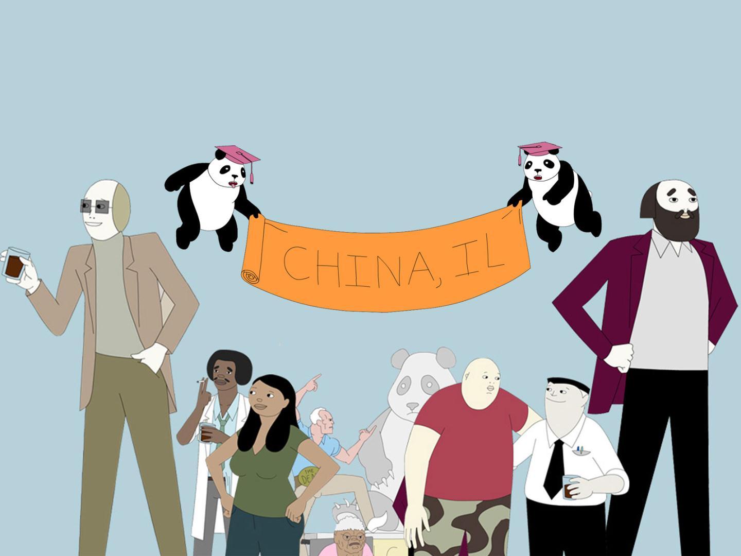 Китай, Иллинойс (kitaj-illinojs) Мультсериал 2008