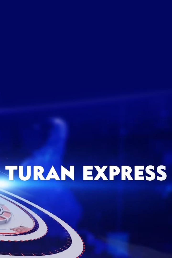 Тұран экспресс (tran-ekspress) Досуг, хобби