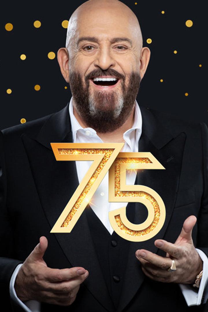 Михаил Шуфутинский 75 (mihail-shufutinskij-75) Музыка