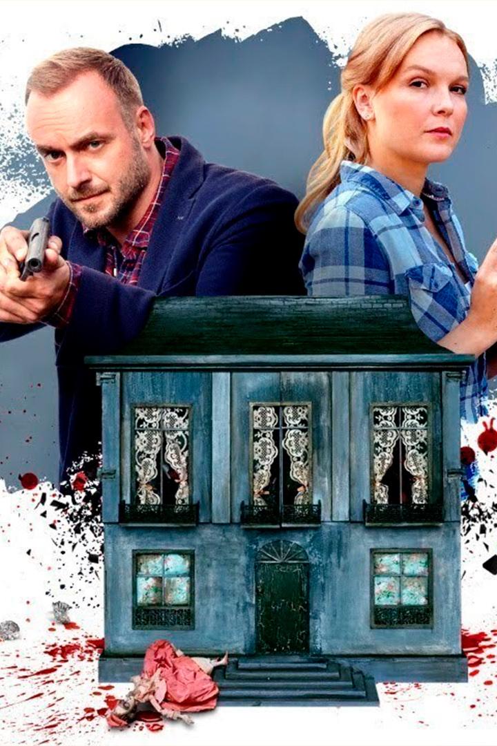 Кукольный домик (kukolnyj-domik) Фильм 2021
