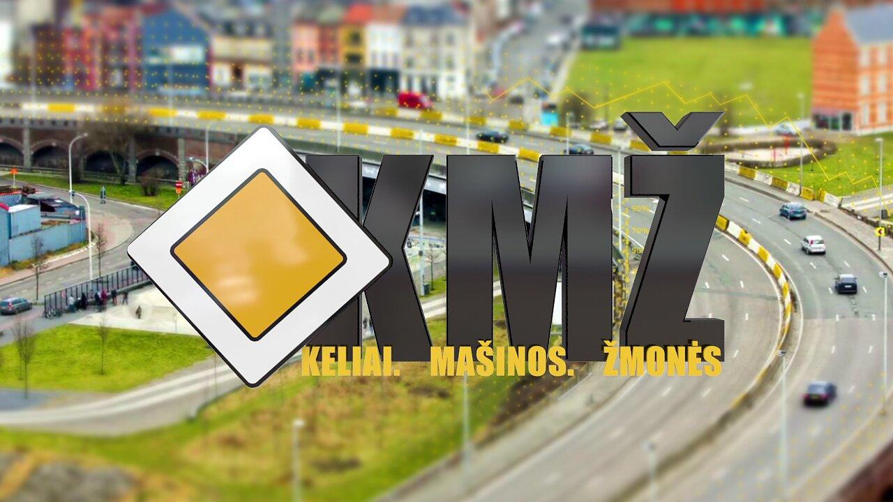 Keliai. Mašinos. Žmonės (keliai-mainos-mons) Познавательное