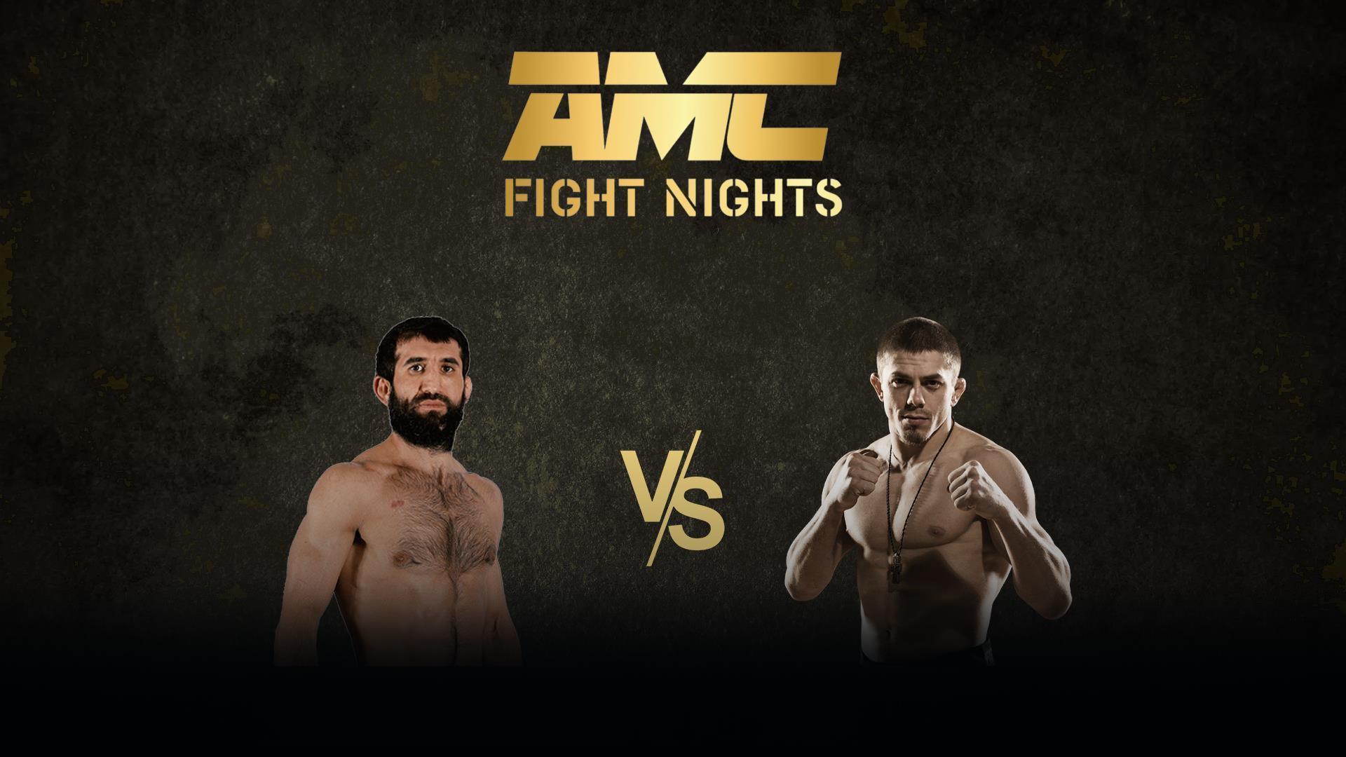 Смешанные единоборства. AMC Fight Nights 20. Расул Мирзаев vs Илья Курзанов (smeshannye-edinoborstva-amc-fight-nights-20-rasul-mirzaev-vs-ilja-kurzanov) Спорт