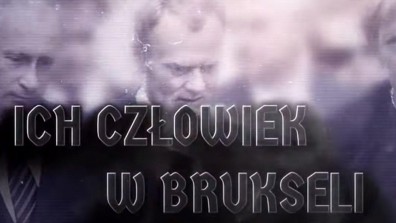 Debata po reportażu «Ich człowiek w Brukseli» (debata-po-reportau-ich-czowiek-w-brukseli) Познавательное