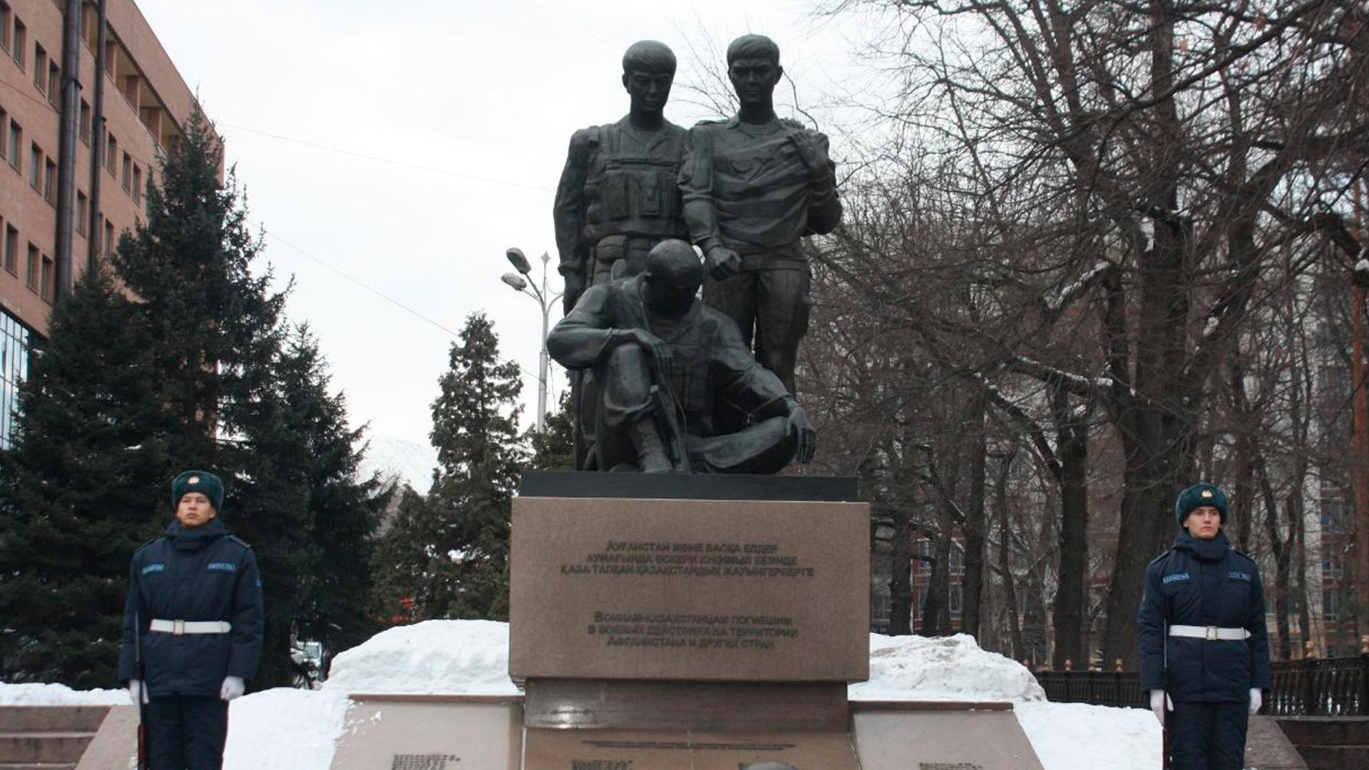 Ауған соғысына ардагерлеріне арналған мерекелік (auan-soysyna-ardagerlerne-arnalan-merekelk) Досуг, хобби