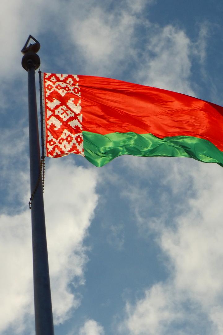 Беларусья (belarusja) Досуг, хобби