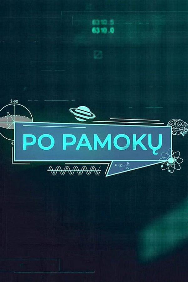 Po pamokų (po-pamok) Познавательное