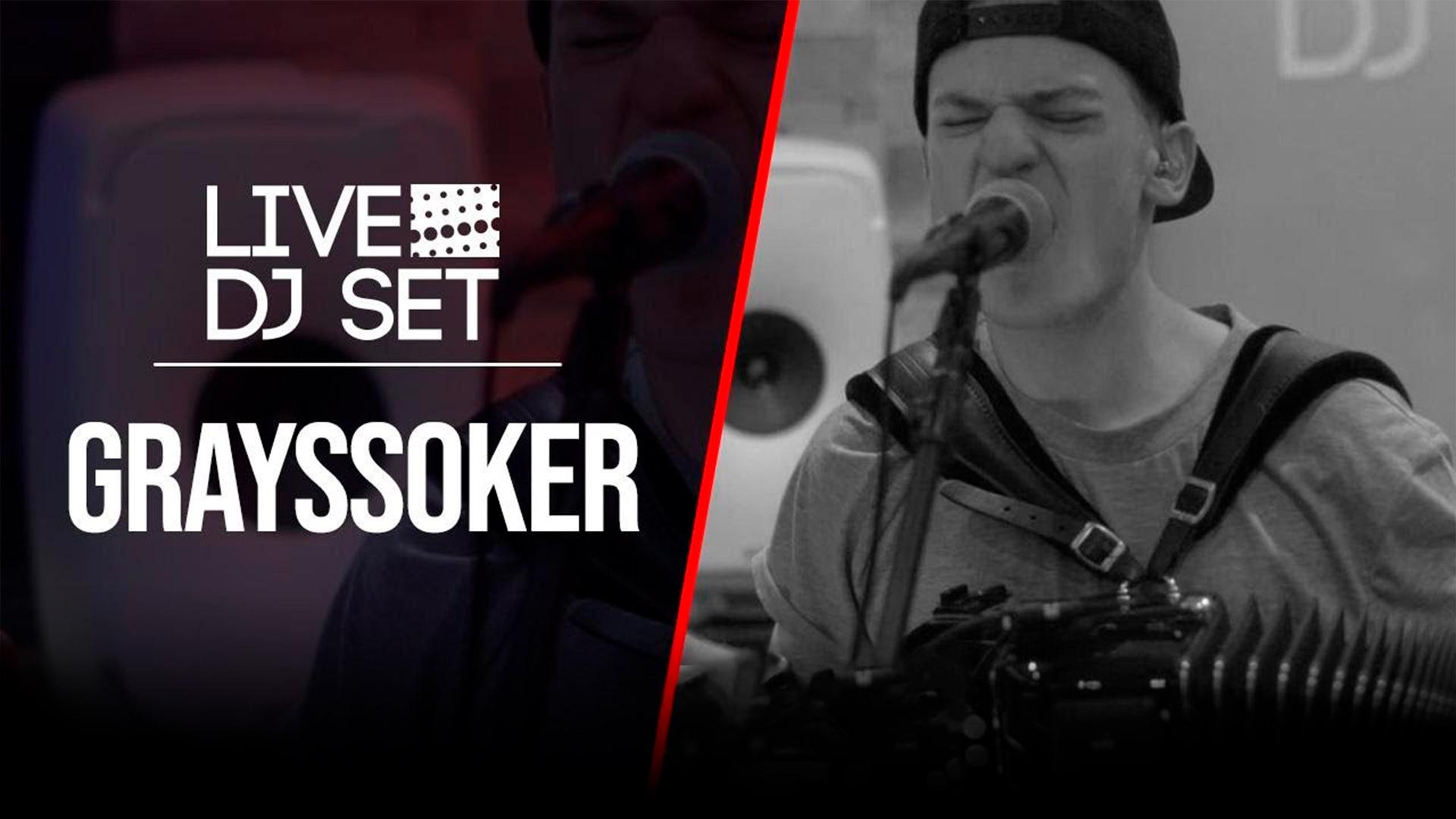 Лайв диджей сет с Grayssoker (lajv-didzhej-set-s-grayssoker) Музыка