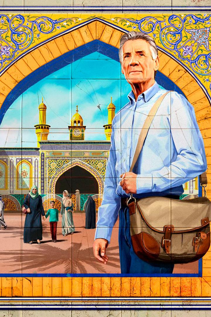 Michael Palin in Iraq (michael-palin-in-iraq) Познавательное