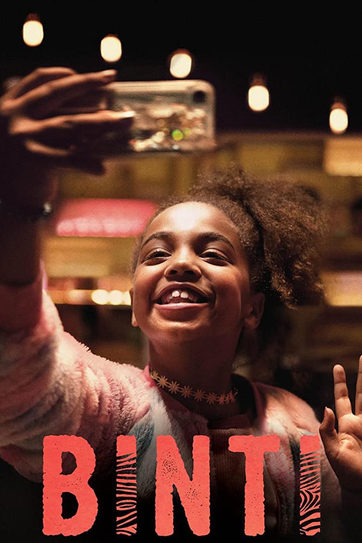 Binti (binti) Фильм 2019