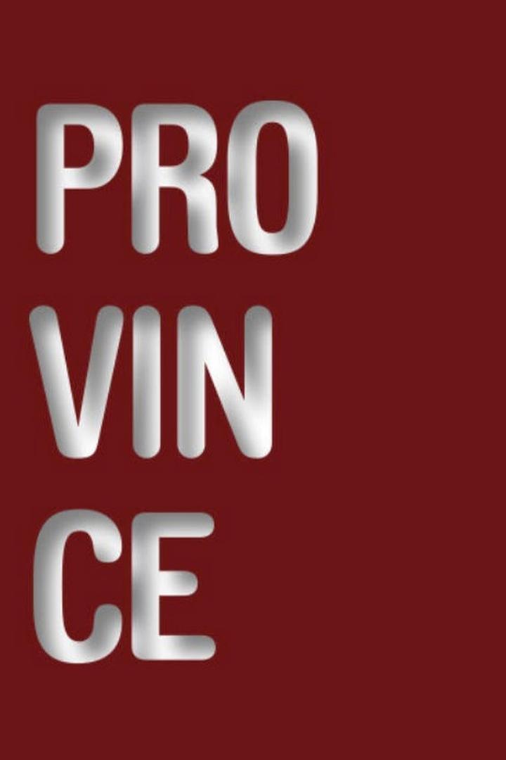 Провинция (provintsija) Документальный сериал
