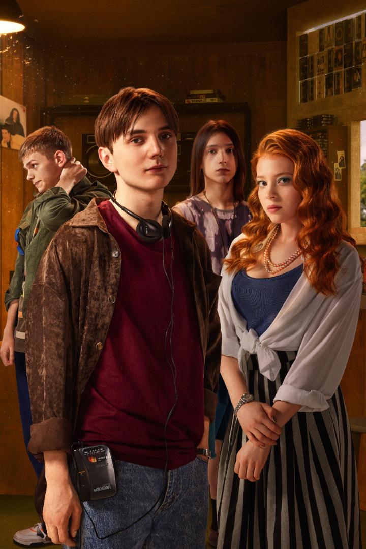 Мир! Дружба! Жвачка! (mir-druzhba-zhvachka) Сериал 2020