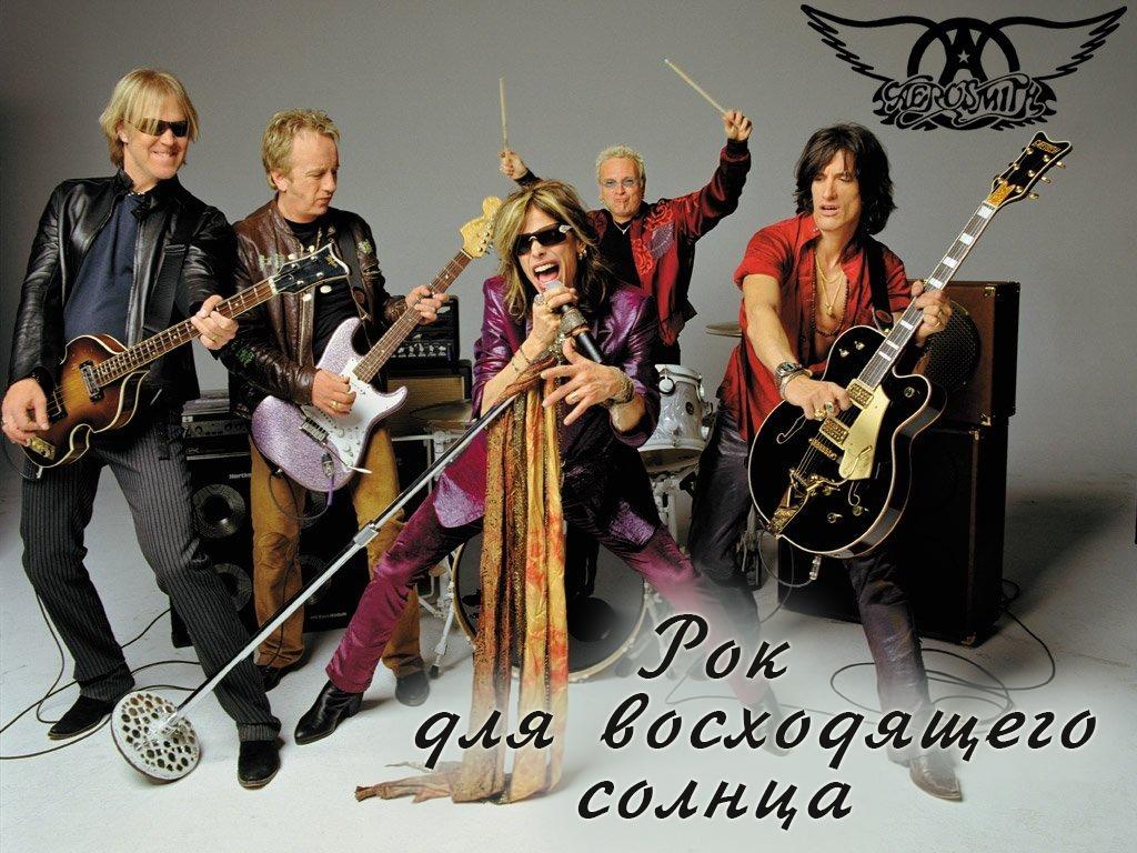 Aerosmith. Рок для восходящего солнца (aerosmith-rok-dlja-voshodjaschego-solntsa) Музыка