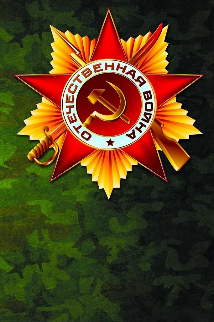 Торжественное прохождение воинских частей на Площади революции (torzhestvennoe-prohozhdenie-voinskih-chastej-na-ploschadi-revoljutsii) Другое